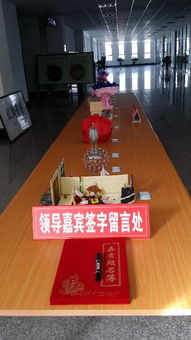 杏林春暖展芳華 醫學院校園文化藝術巡展活動側記