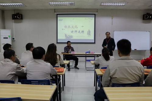 弘揚企業文化，凝聚發展力量——廣東長盈二廠、三廠舉辦內部講師返聘儀式暨文化藝術交流活動