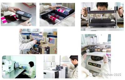 標簽?zāi)陼M行時 | 海中輝油墨簽約成為年會戰(zhàn)略合作伙伴,將帶來精彩演講和展示