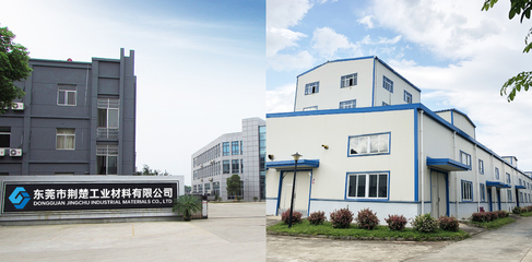 \xe5\x85\xb3\xe4\xba\x8e\xe8\x8d\x86\xe6\xa5\x9a