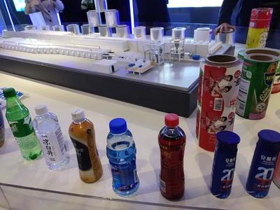 河南已培育19家制造業(yè)創(chuàng)新中心,通過這場(chǎng)觀摩會(huì)都看到了啥?