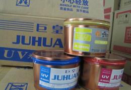 紙印刷油墨供應與批發(fā)全攻略 價格、產品選擇與研發(fā)趨勢